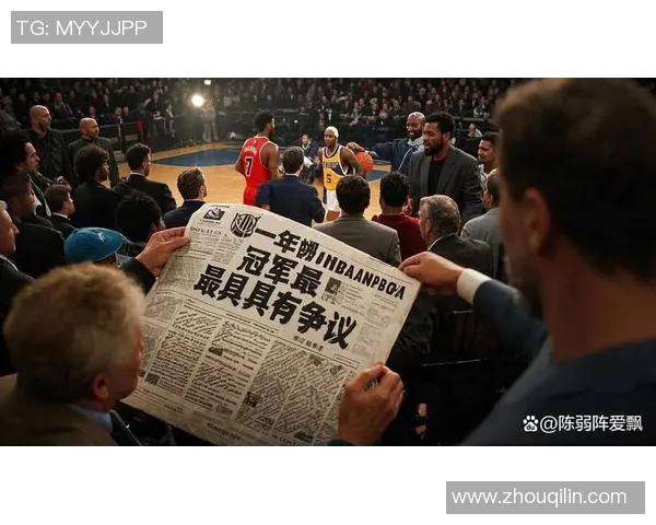 2011年NBA总决赛热火对小牛精彩回放与赛季分析全记录