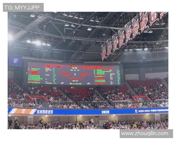 2016年CBA精彩对决上海队迎战北京队激烈角逐引发球迷热情