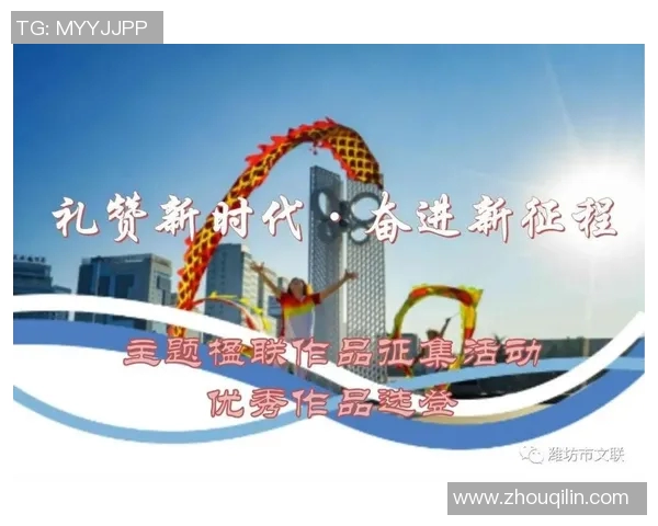 武汉网球队的辉煌征程与总决赛背后的奋斗故事