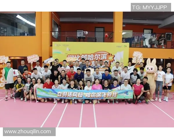 西安羽毛球队展现卓越灵活性荣登全国羽毛球灵活性排行榜第三名 西安羽毛球队展现卓越灵活性荣登全国羽毛球灵活性排行榜第三名