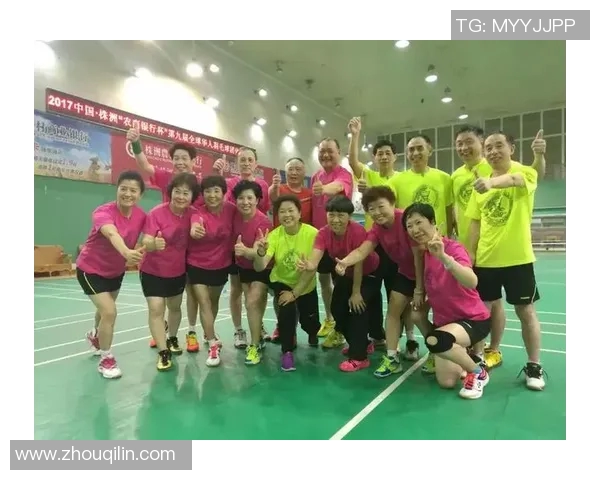 重庆羽毛球队耐力排名创新高展现出色训练成果与团队精神