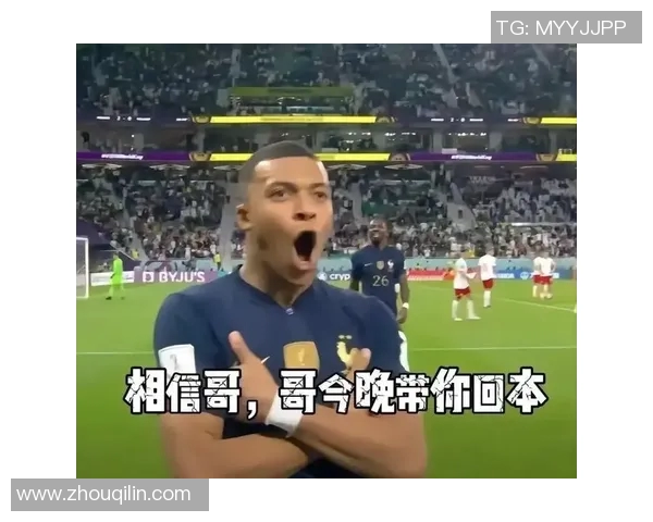 经典足球明星表情包汇总让你轻松表达情感的最佳选择 经典足球明星表情包汇总让你轻松表达情感的最佳选择