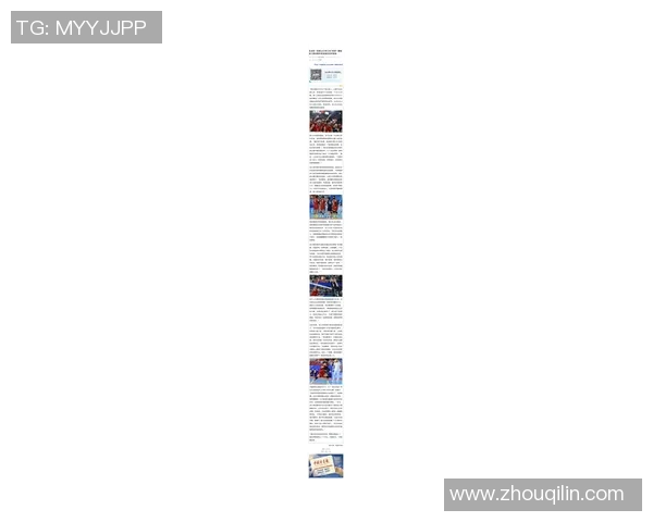 对话吴伟:回顾我的排球生涯与对未来的展望 对话吴伟:回顾我的排球生涯与对未来的展望