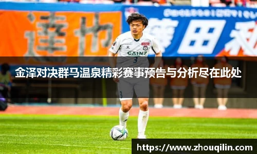 VSport胜利因您更精彩