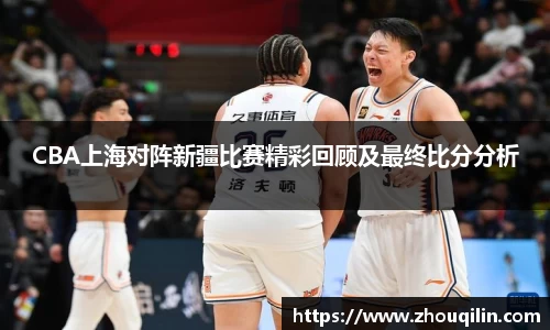VSport胜利因您更精彩