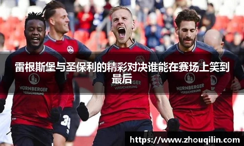 VSport胜利因您更精彩