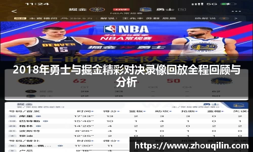 VSport胜利因您更精彩
