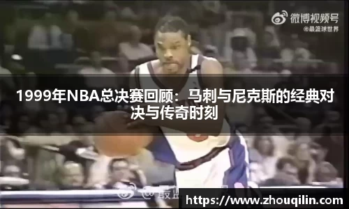 VSport胜利因您更精彩