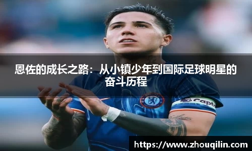 VSport胜利因您更精彩