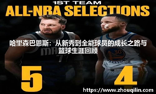 VSport胜利因您更精彩