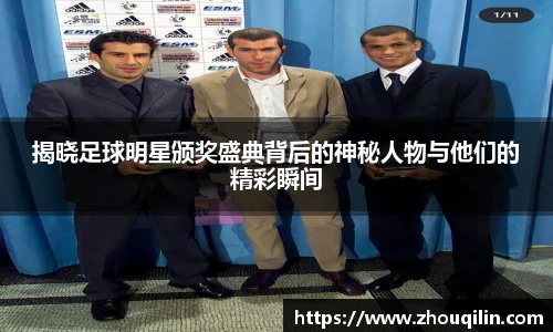 智博19有限公司